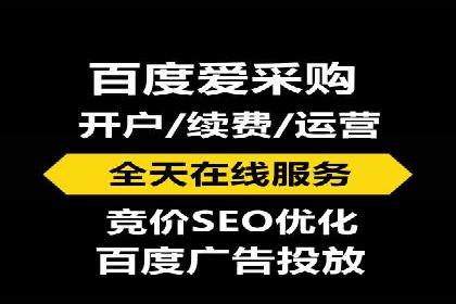 抓住开户高返点机会：真实客户盈利故事